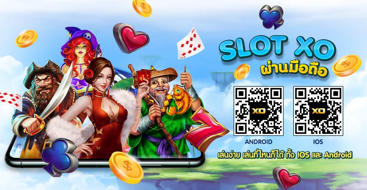 SlotOX Mobile-1224x636