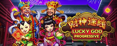slotxo_casino_online_xoslot_lucky_godl_slot (1)